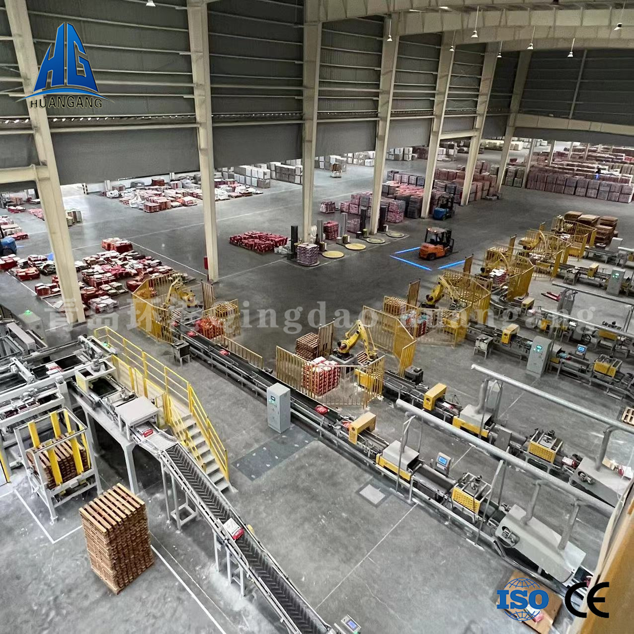 高位碼垛機(jī)